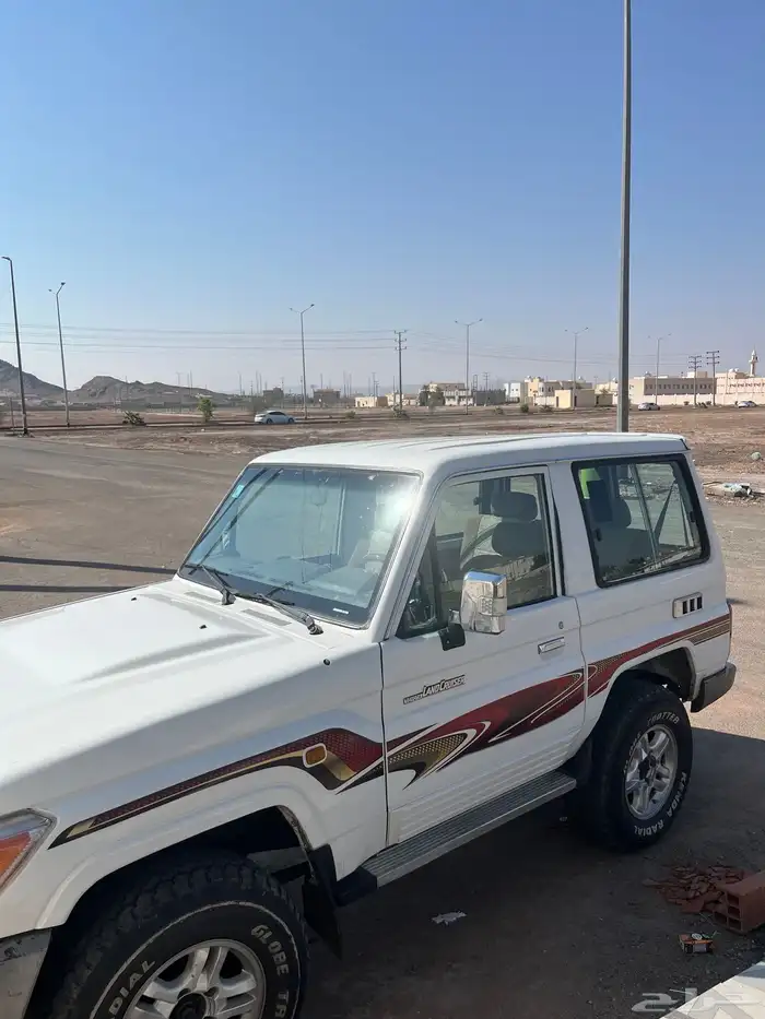 جيب ربع 2015 3