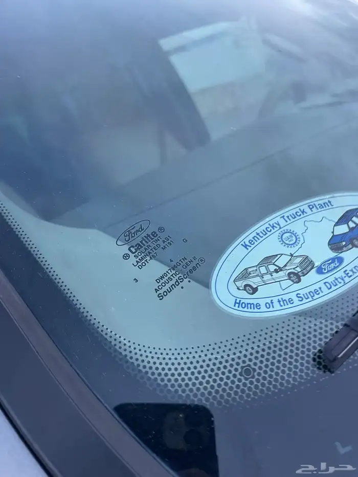 اكسبديشن 2013 3