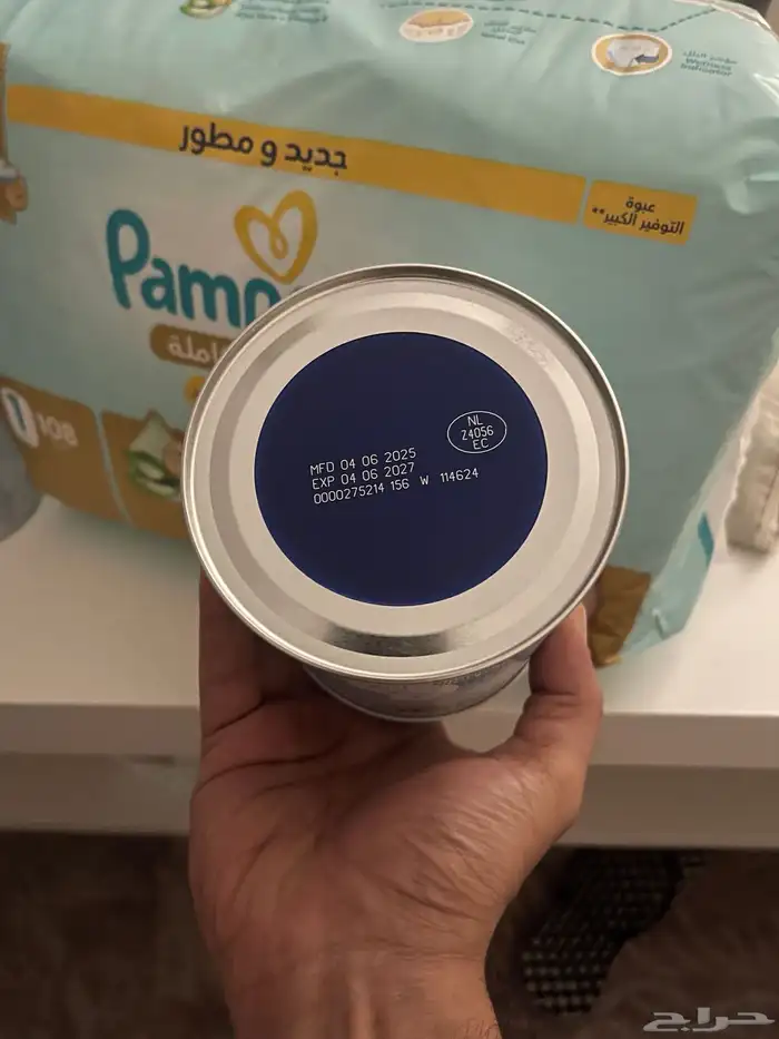 بامبرز رقم 1 وحليب كابريتا رقم 1 - جديد لم يستخدم 1