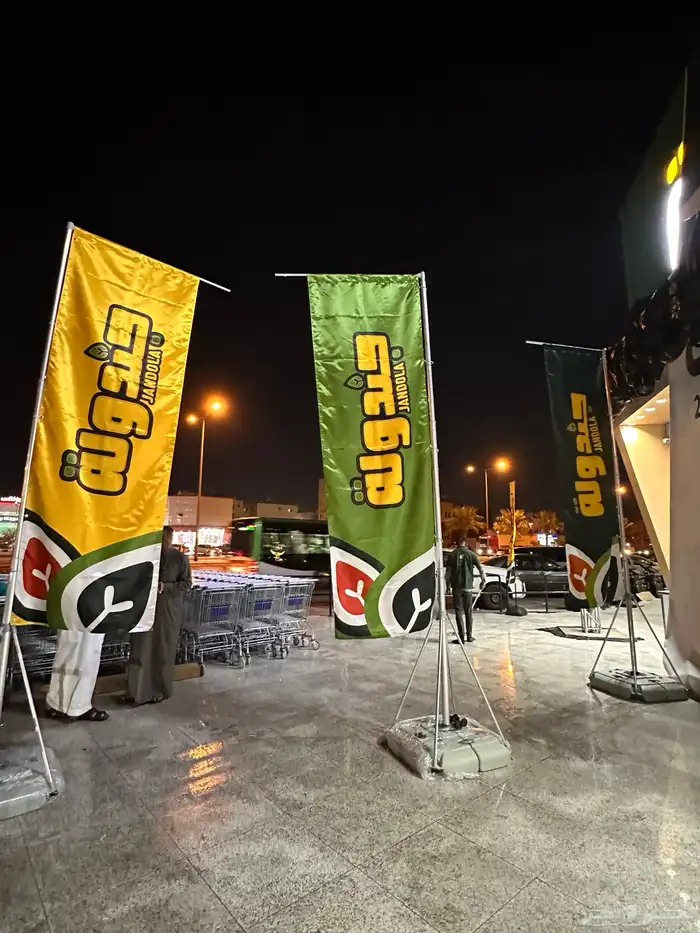 للدعايه والعلان وكاله تكنيك 16