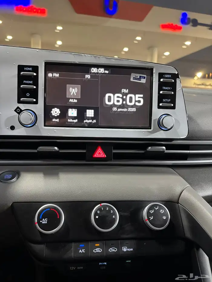 النترا ( 2024 كمفورت ) تنازل 11