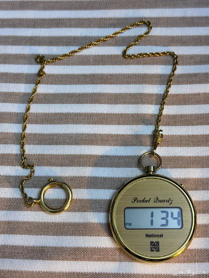 ساعة جيب ناشيونال مخزنة 1