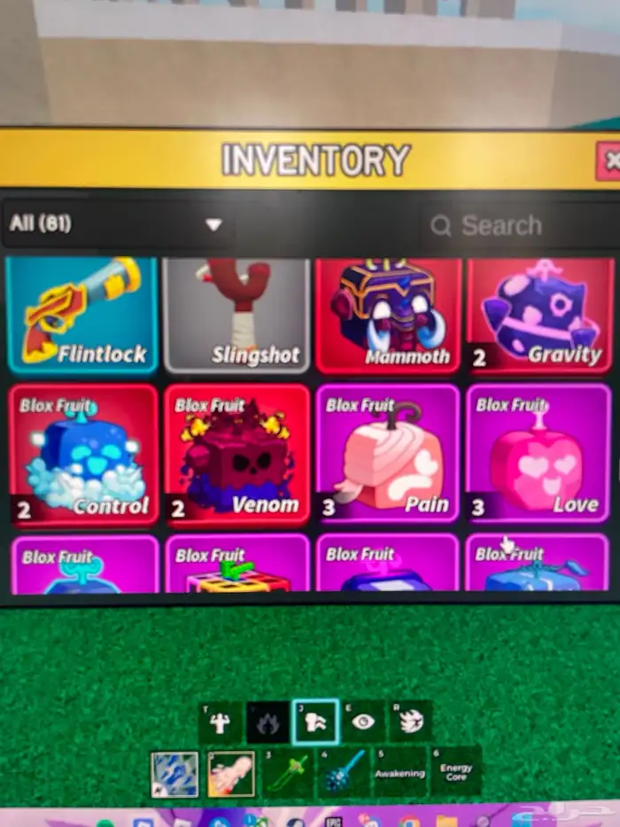 حساب روبلوكس 10