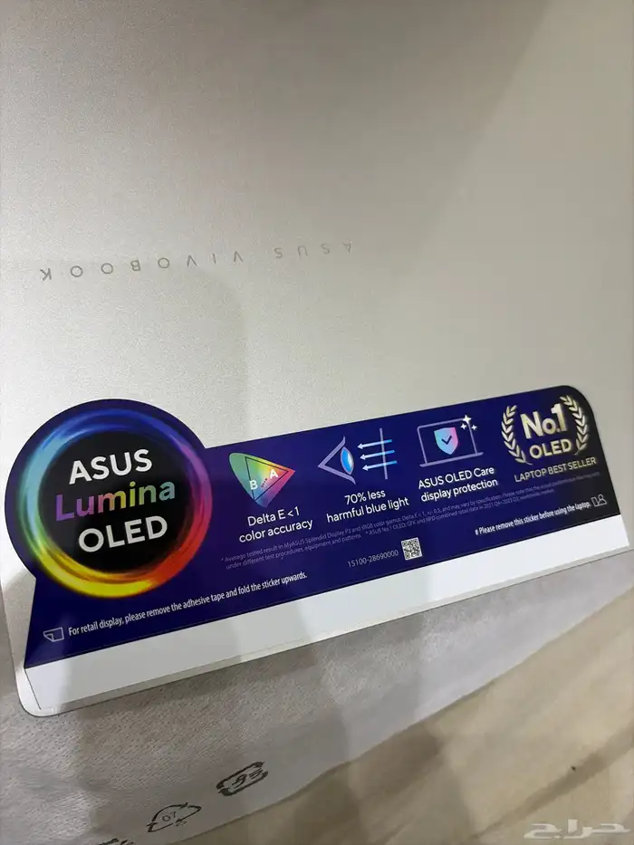 لابتوب Asus موديل 2025 2