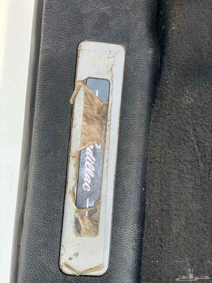 كدلك اسكاليد 2015 منوة المستخدم 50