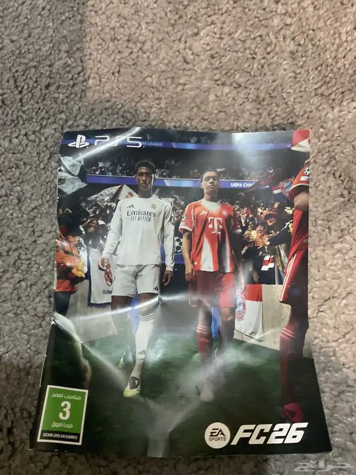 كود فيفا 2026 سوني فايف 0