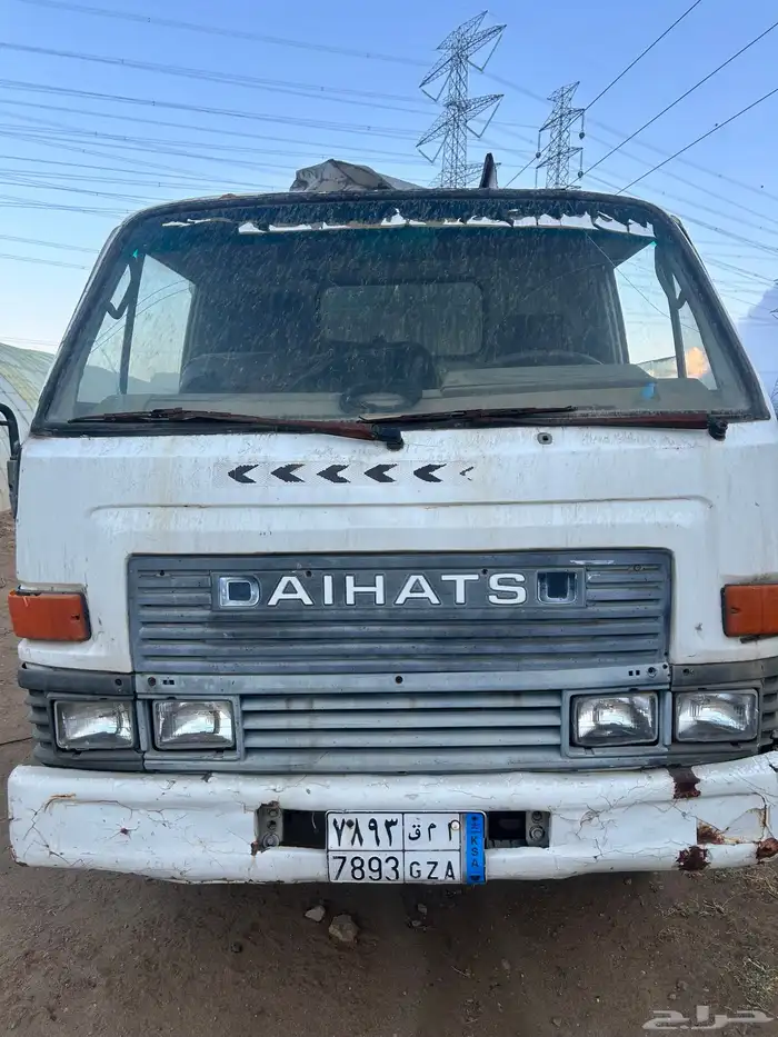 قلاب ديهاتسو 2