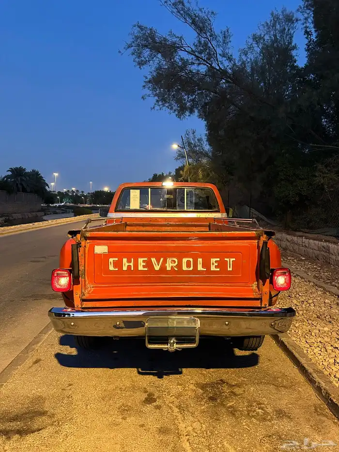 ونيت شفر مخزن 454 اساس 9