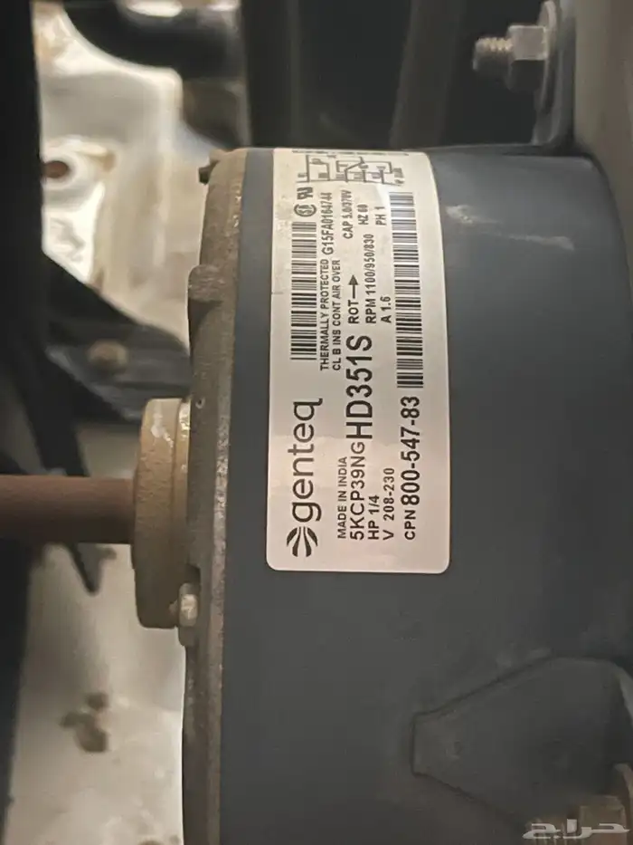 للبيع مكيف حار بارد شبه جديد 6