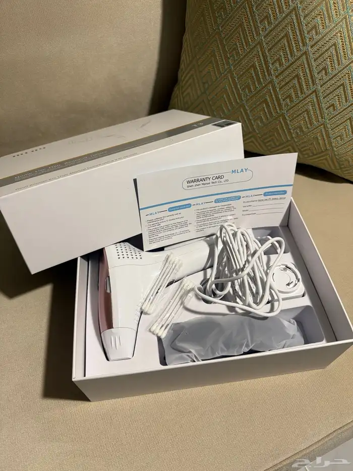 ليزر T3 للشباب والبنات 2