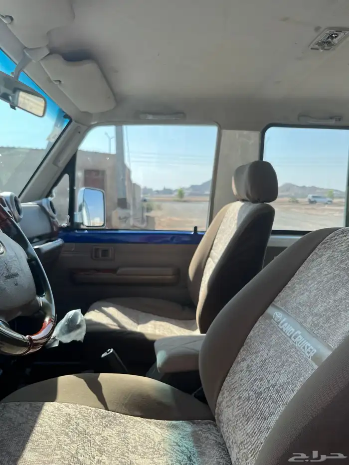 جيب ربع 2015 4