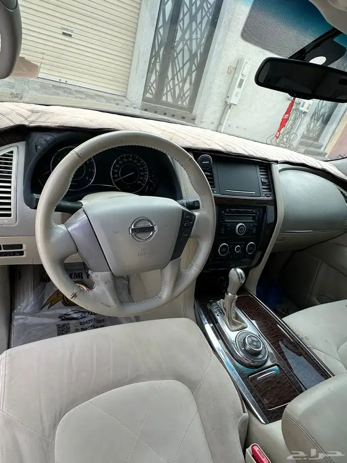 بترول نيسان 320 4