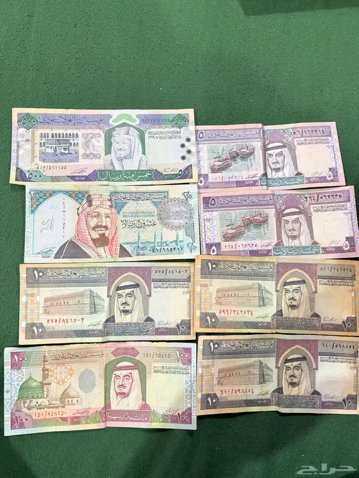 على السوم فلوس قديمة الملك عبدالعزيز والملك فهد رحمهم الله 0