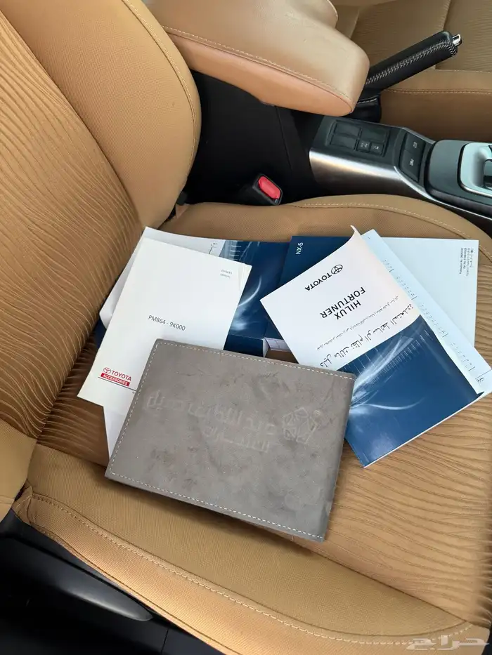 فورتنشر 2022 6 سلندر VX 45