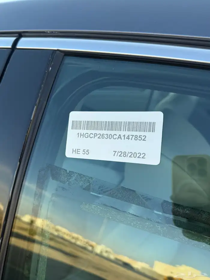 اكورد 2022 ستاندر 16