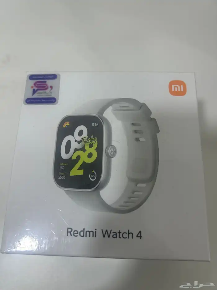 ساعة Readi watch4 جديدة 0