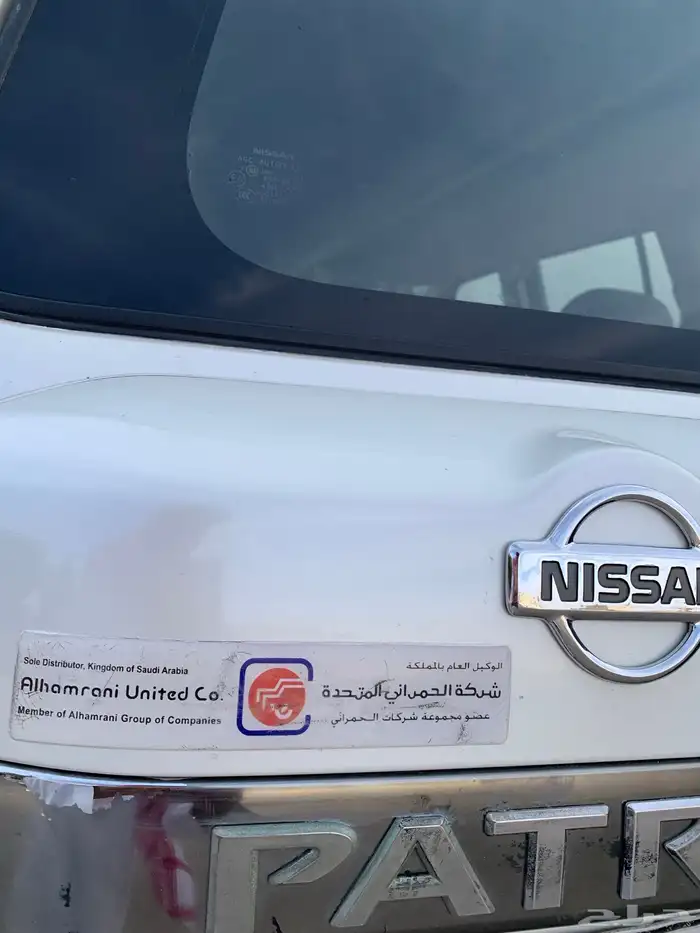 باترول نيسان 13