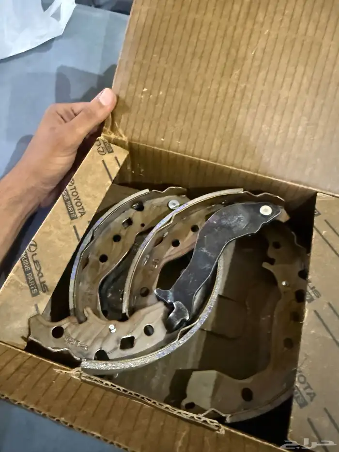 فحمات ( أقمشة) يارس 2