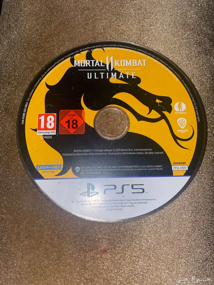 شريط مورتل كومات 2 جديد ضمان استرجاع اسبوع 0