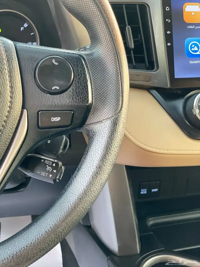 راف فور-2017-دبل-عداد قليل 14