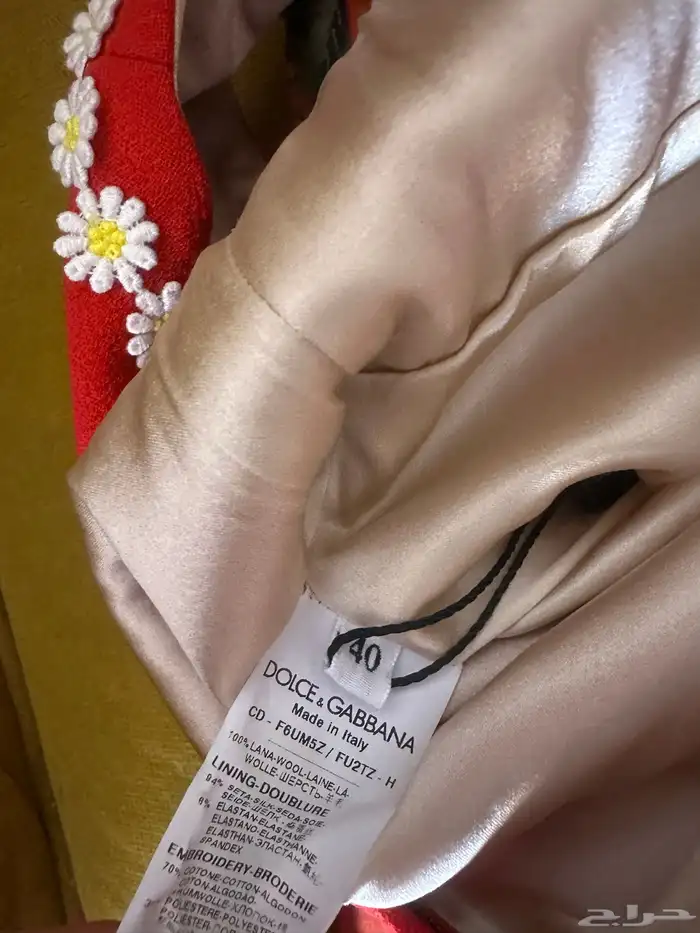 فساتين دولتشي اند غابانا dolce and gabana جديده 17