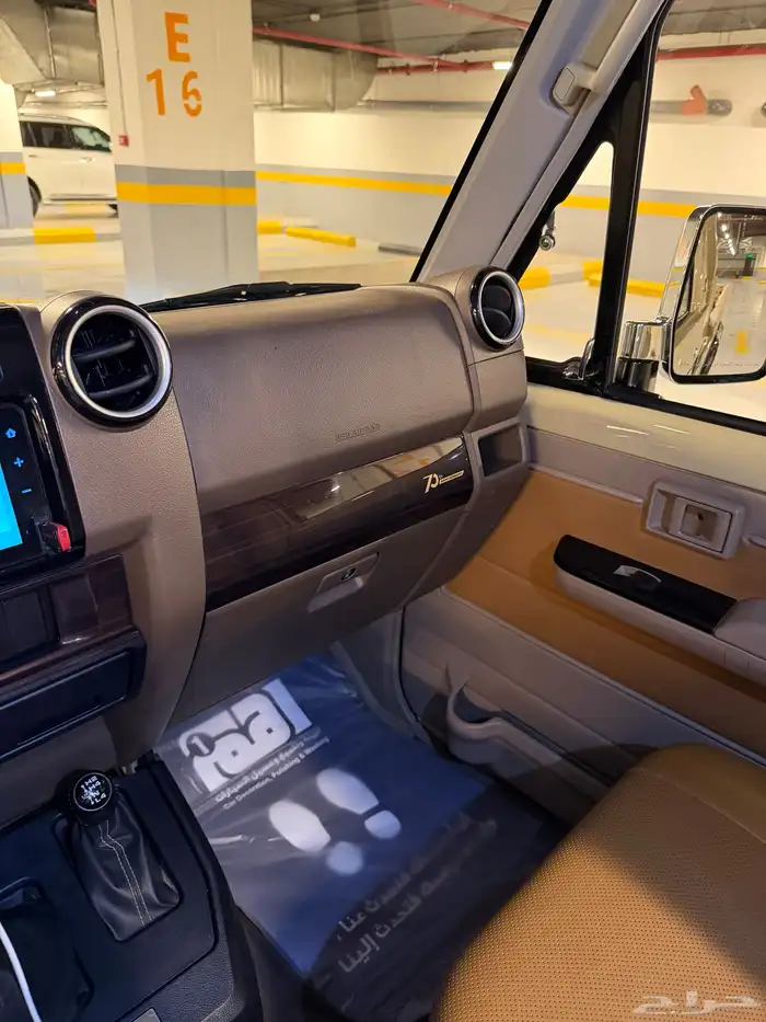 شاص 2022 فل كامل 70 عام بنزين سعودي عبد اللطيف 8