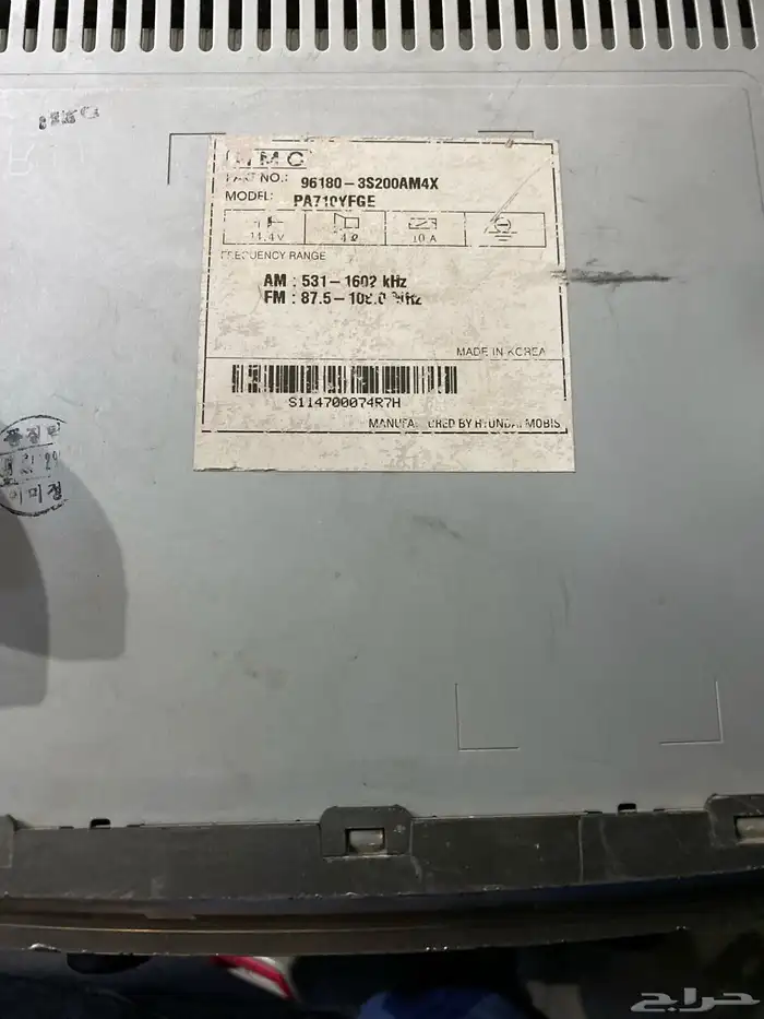 مسجل سوناتا موديل 2012 13 14 1