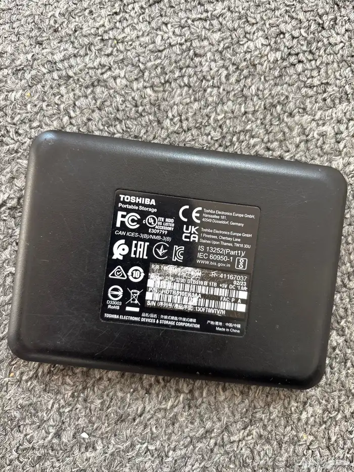 هادرسك للبيع 1