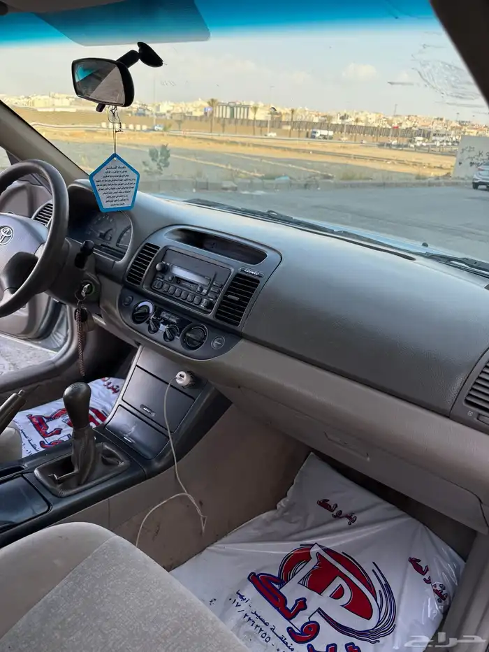 كامري 2006 مخزن 5