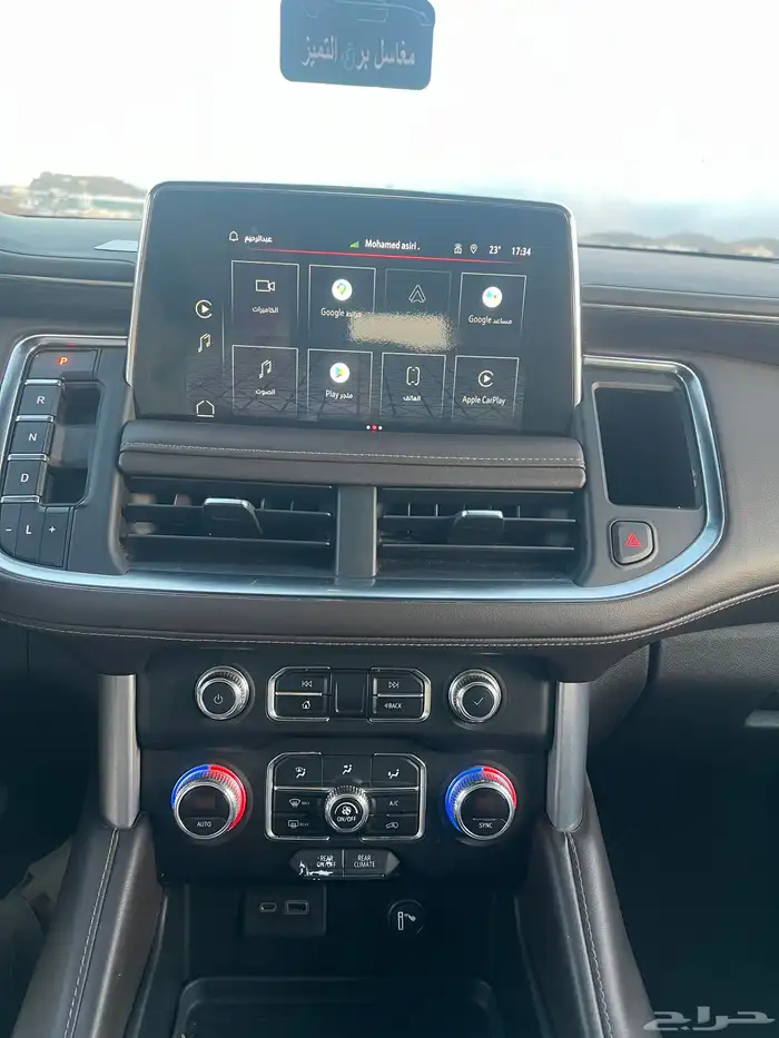 جمس يكون أسود قصير موديل 2022 3