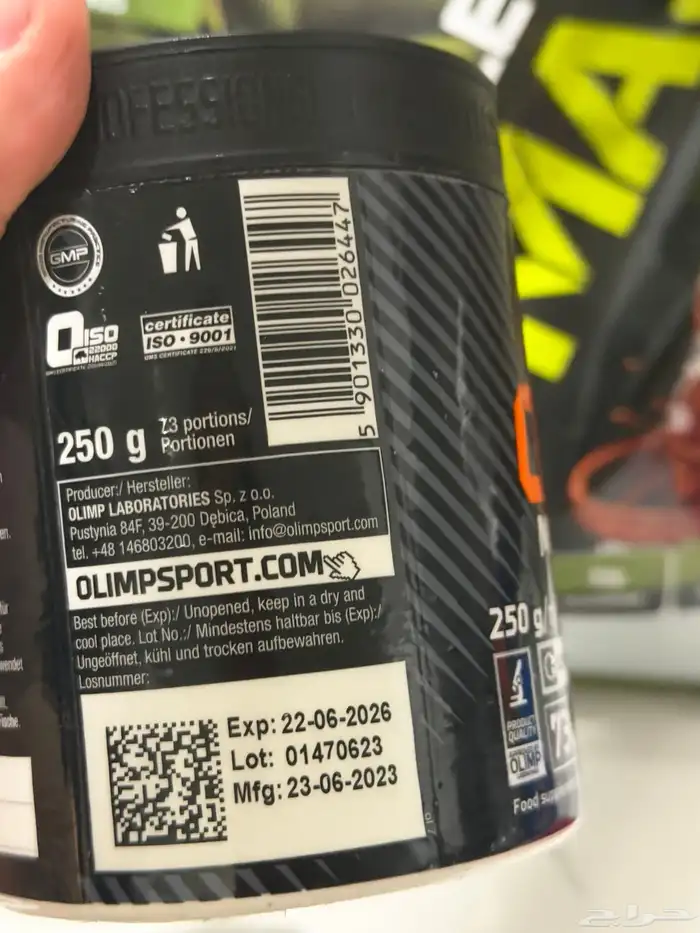 بروتين و كرياتين 3