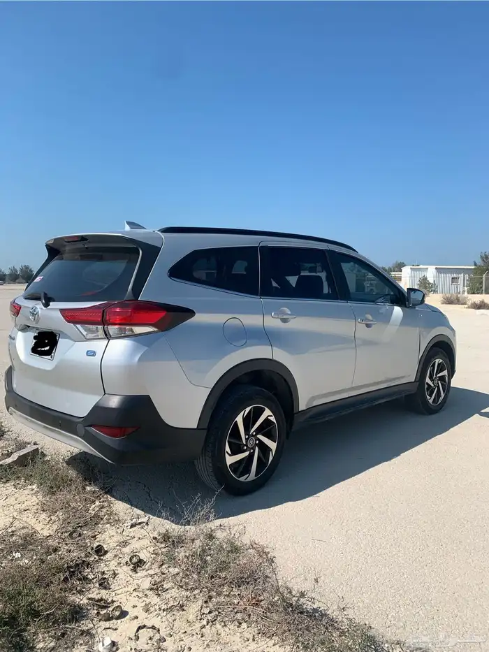 راش 2023 فضي شرط 3