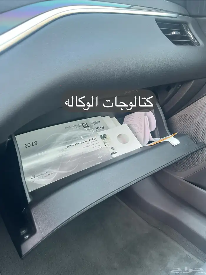 نبيع شفروليه امبالا LS مطور 2018 مالك اول بدي ومحركات شرط 19