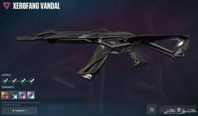 حساب فالورانت تركي index