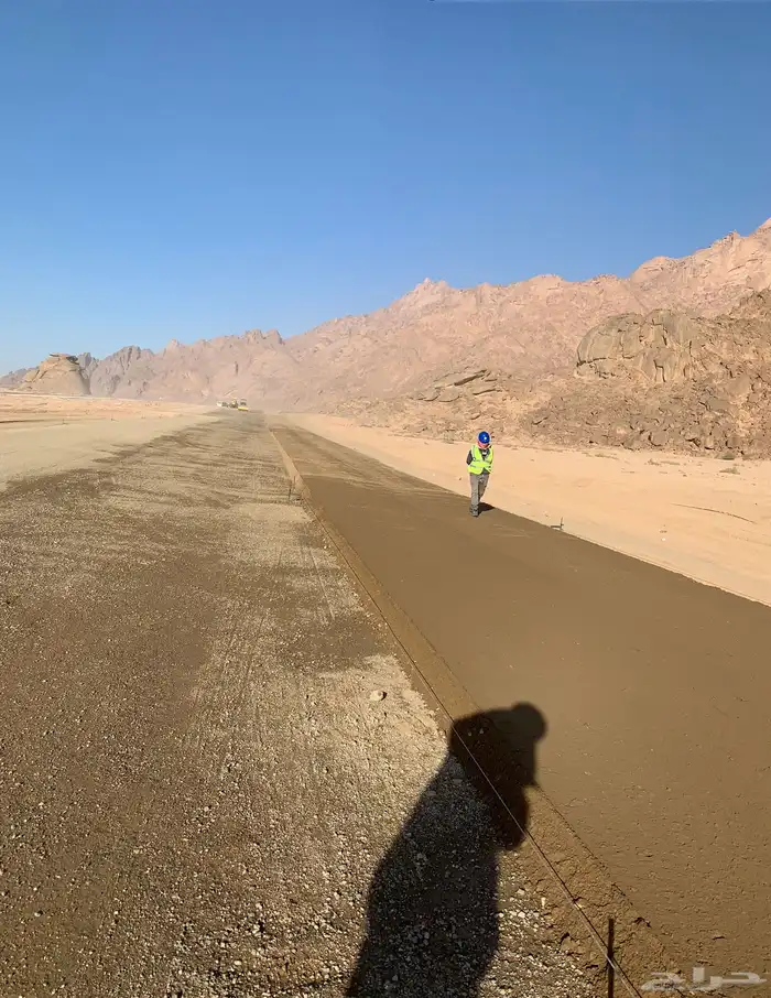 فراده بسكورس اسفلت اقرقيت 0