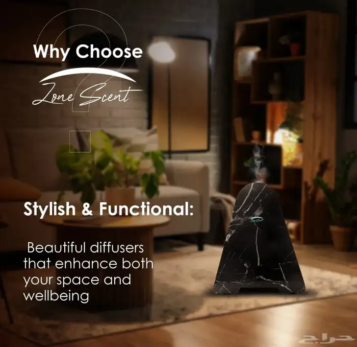 معطرات الجو للفنادق والمنازل 3