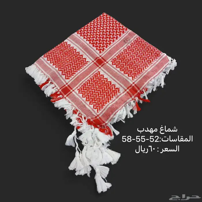 ثوب ولادي للكشتات والبيت من الكويت(أقل سعر30ريال) 27