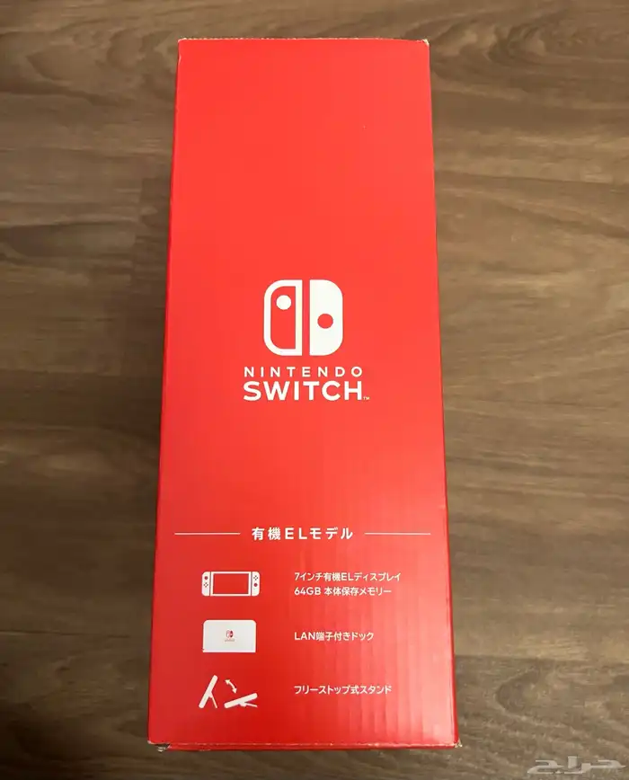 نينتندو سويتش اوليد Nintendo Switch OLED 5
