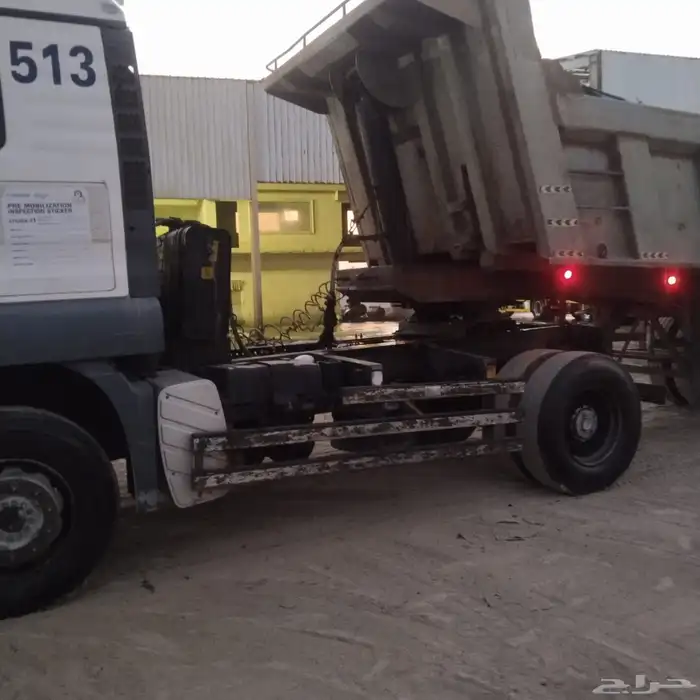 راس مان وصندوق 2