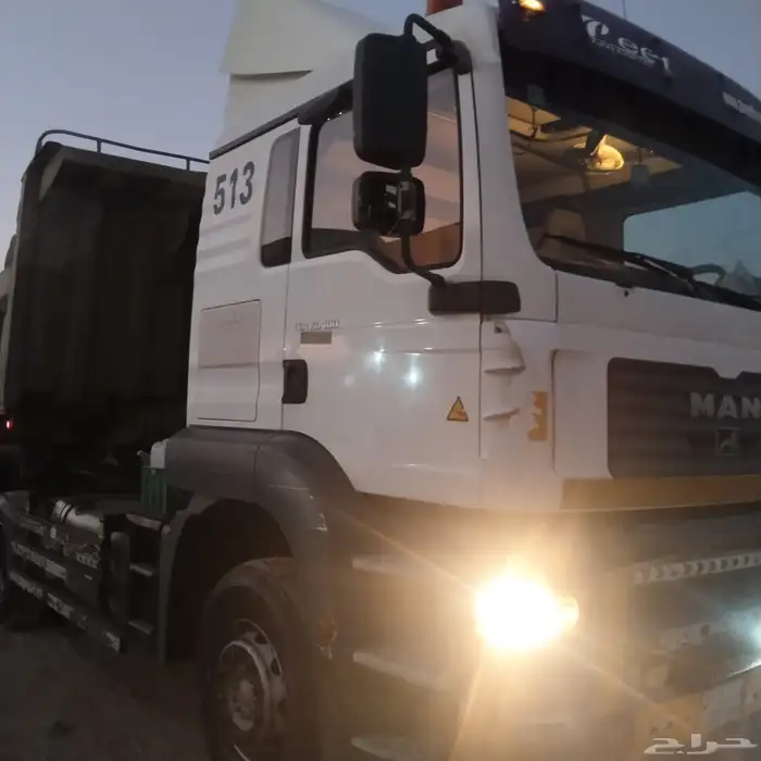 راس مان وصندوق 5