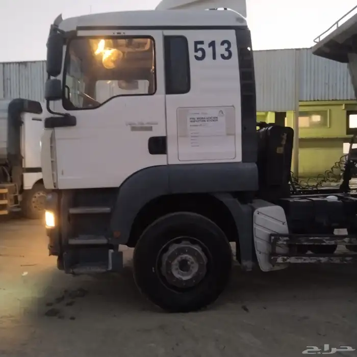 راس مان وصندوق 0