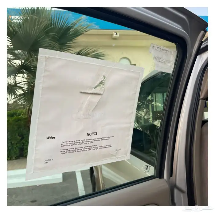 جمس يوكن ( مخزن ) 26