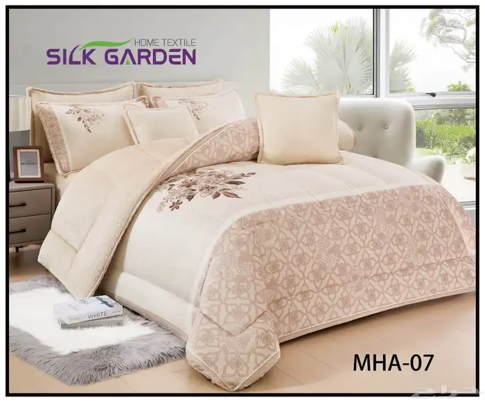 مفارش نفرين  شتوي مخمل 4