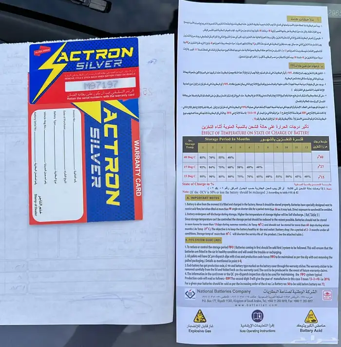 هونداي i10 سعودي الوعلان مخزنه عداد 8 الاف موديل 2015 18