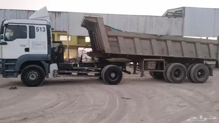 راس مان وصندوق 7