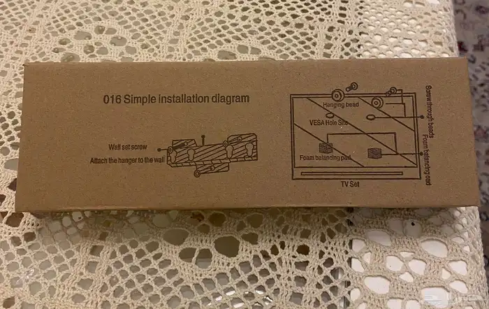 تلفزيون و مكتب 1