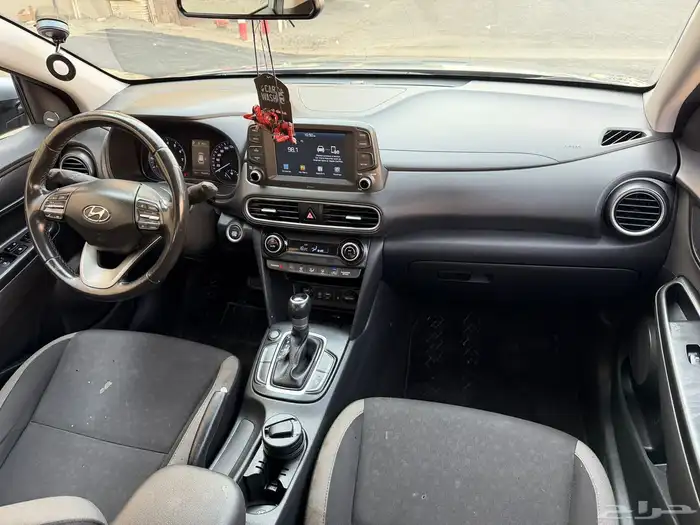 كونا 2020 نص فل 17