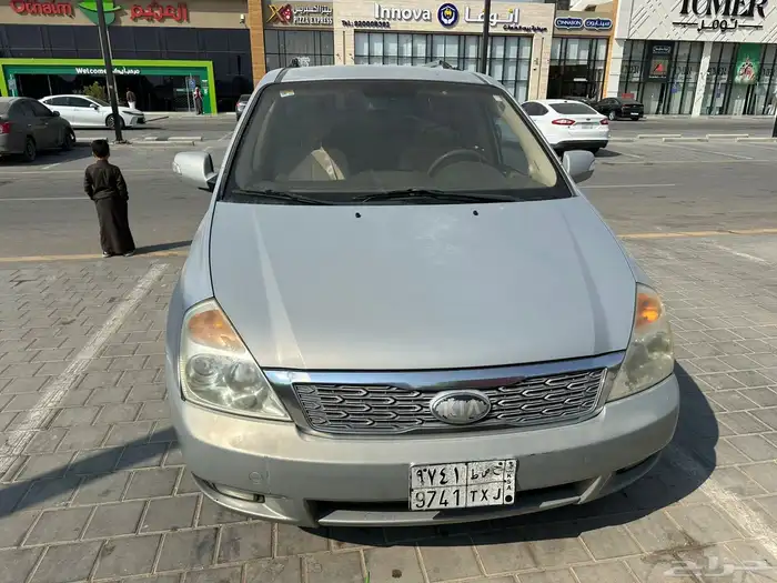 كيا كرنفال 2015 4