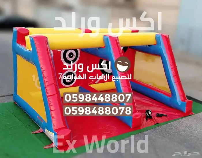 بيع وتصنيع وصيانة العاب هوائية نطيطات زحاليق ملاعب صابونية 31