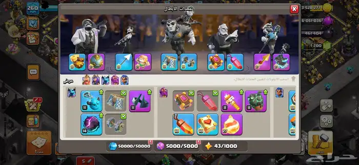 تاون 18 فخمة للبيع 6